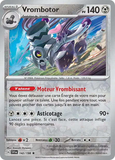 Vrombotor Reverse
